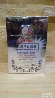 雅姿然護膚品一手貨源批發(fā)指南 價格、產品供應全解析